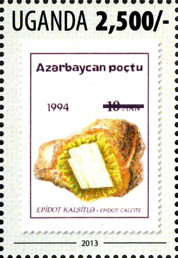 World in Stamps - Minerals - Azerbaijan