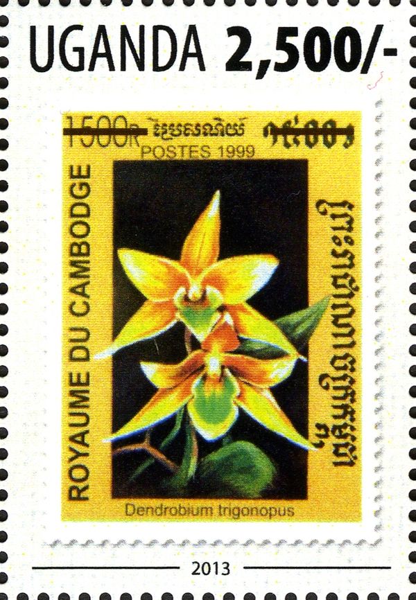 World in Stamps - Orchids - Royaume du Cambodge