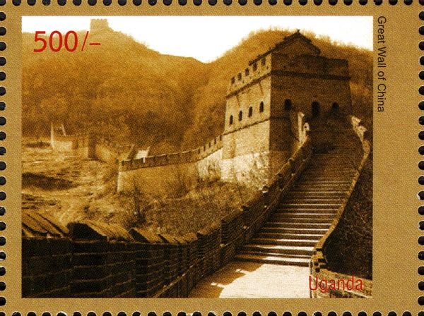 Mao Tse-Tung 1893-1976