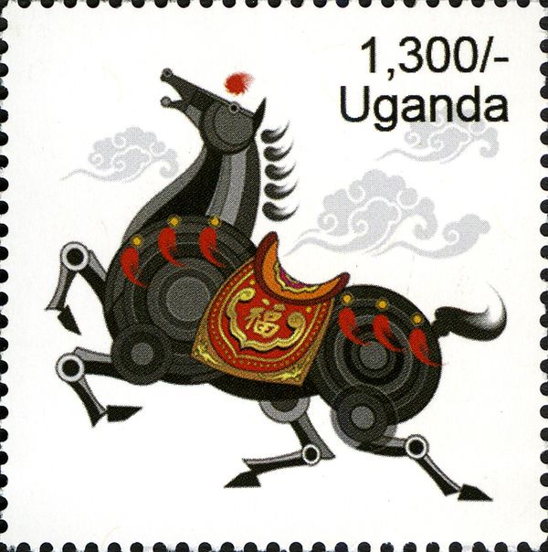 Year of the Horse