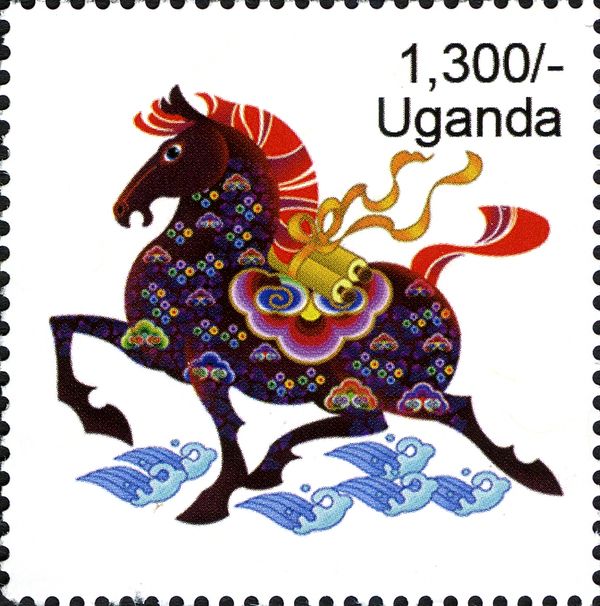 Year of the Horse