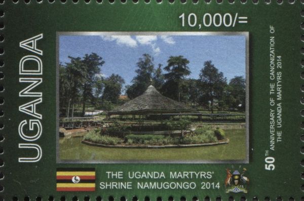 The Uganda Martyrs' Shrine Namugongo 2014