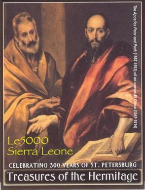 Saint Peter and Saint Paul by El Greco