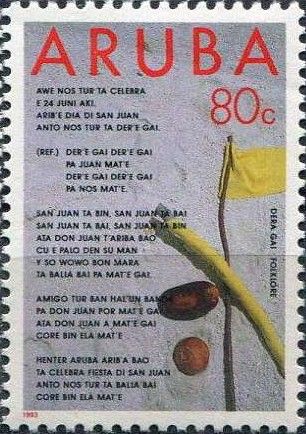 Dera Gai song lyrics