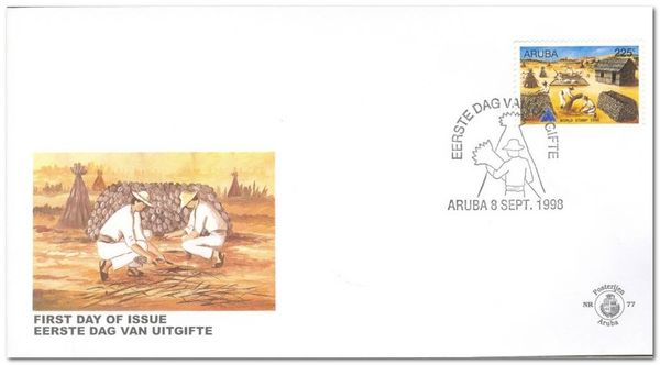 World Stamp 1998