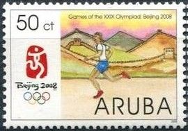Athletics