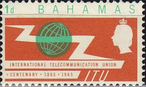 ITU Emblem