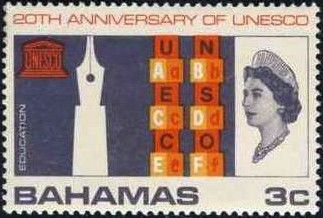 Pen nib and letter blocks ("Education")