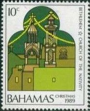 Church of the Nativity