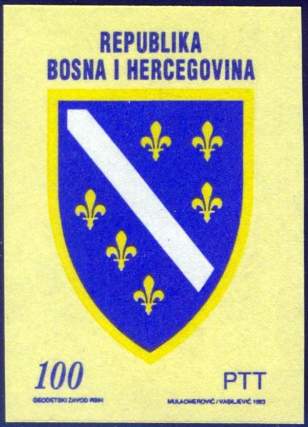 Coat of Arms of Bosnia and Herzegovina