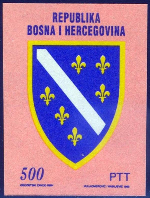 Coat of Arms of Bosnia and Herzegovina