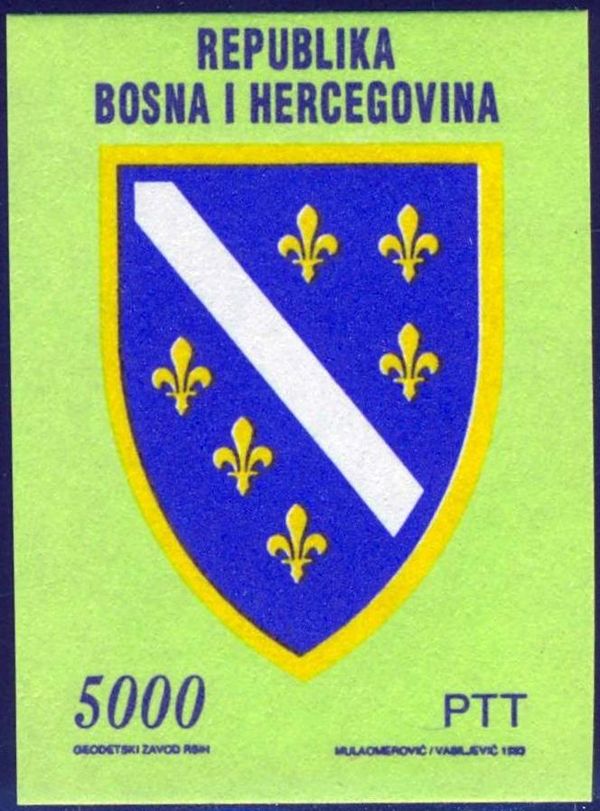 Coat of Arms of Bosnia and Herzegovina