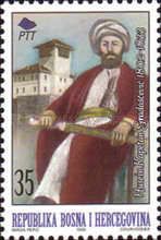 Husein Gradascevic