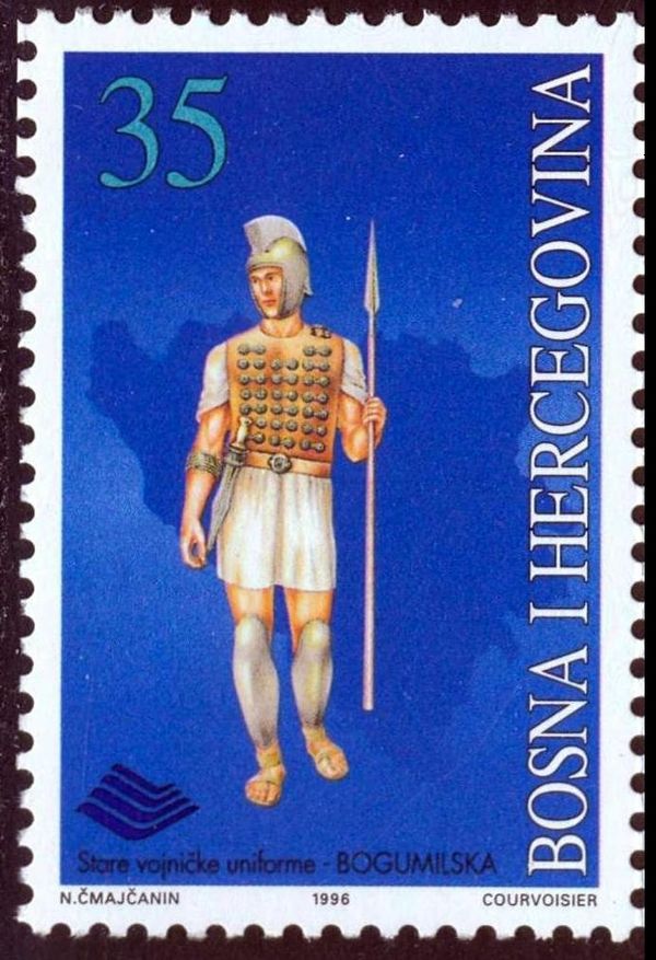 Uniform of Bogomil Soldier