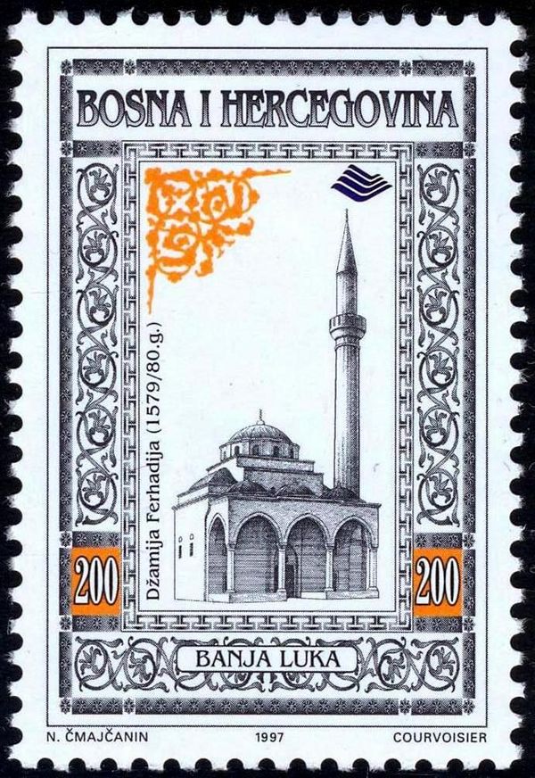 Bajram '97