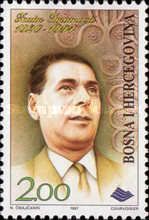Zaim Imamovic