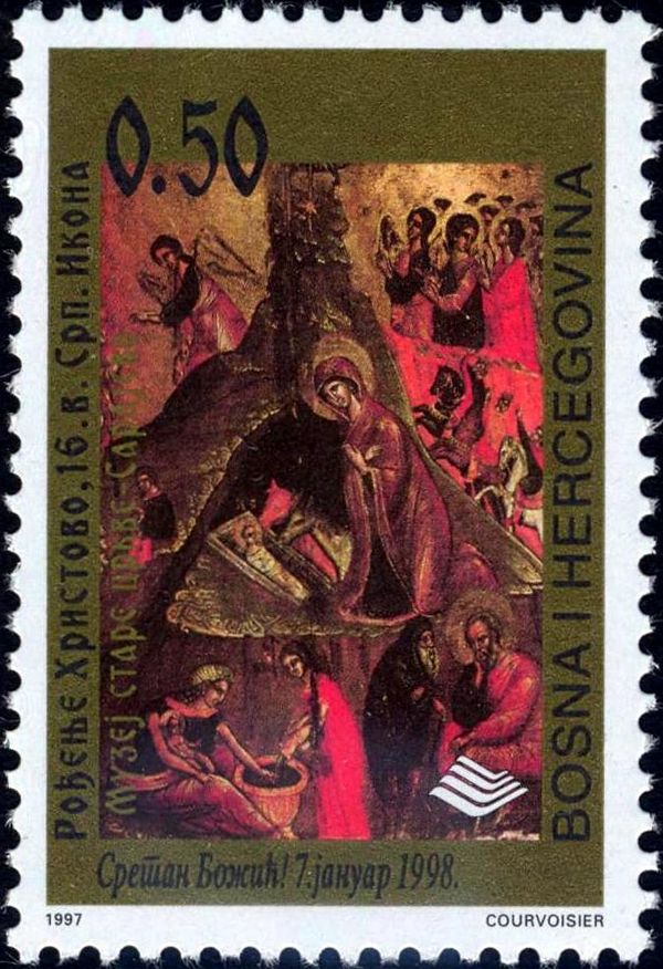 Orthodox Christmas