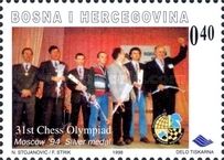 Men National Team - Silver Medal in Moscow '94.