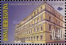 The 120 Years of first Gymnasium in Sarajevo