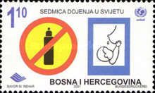 International Week of Breastfeeding
