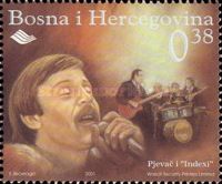 1st Anniversary of Death of Davorin Popovic