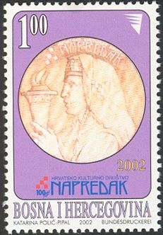 Croatian Cultural Society (Napredak)