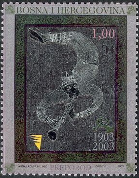 Centenary of BKZ ''Preporod''