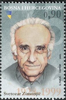 75th Birth Anniv. of Academic Svetozar Zimonjic