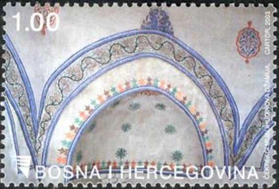 Cekrekci Muslihudin's Mosque