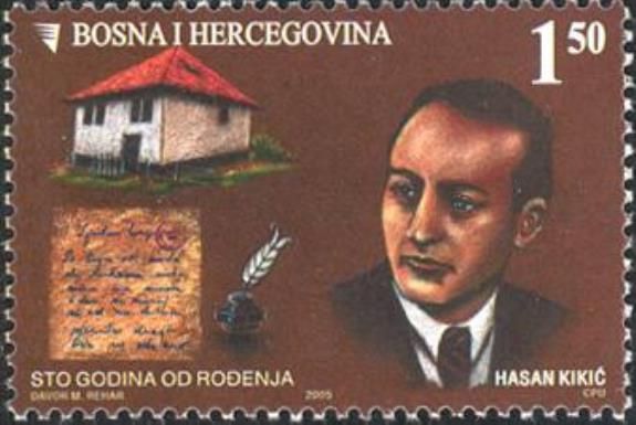 Birth Centenary of Hasan Kikić