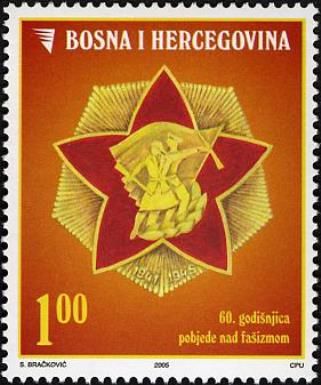 60th Anniversary of Victory over Fascism