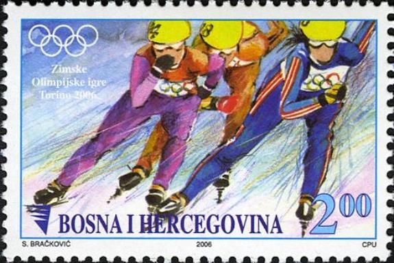 Short Track