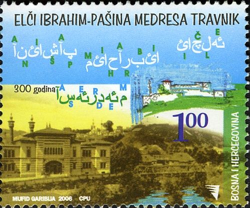 Medress Travnik