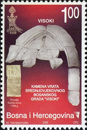Museum Artifacts