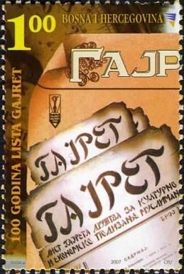 100 Years of Newspaper "Gajret"