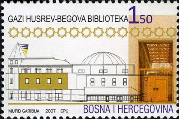 470 Years of Gazi-Husrev-Bey Library