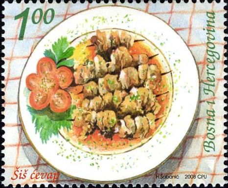 Šiš Ćevap (Mince Meat)