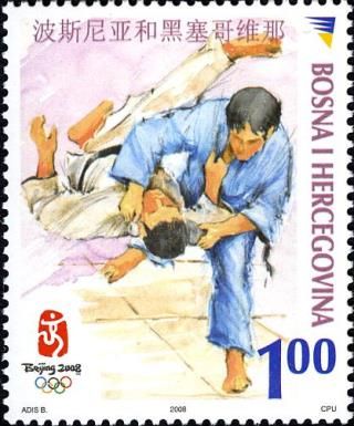 Judo