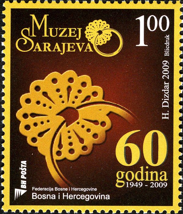 60 years Museum of Sarajevo (1949-2009)