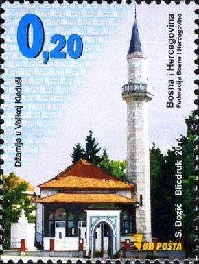 Mosque in Velika Kladusa