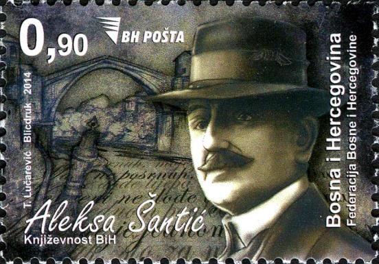 Aleksa Santic