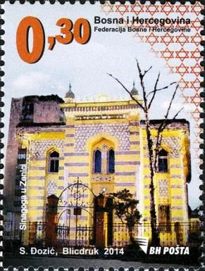 Synagogue in Zenica