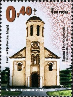 Church of St. Elias in Maglaj