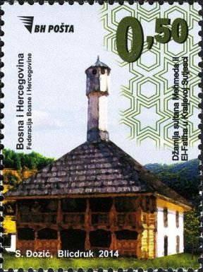 Sultan Mehmet Fatih's mosque in Kraljeva Sutjeska