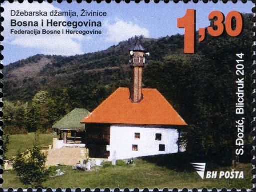 Dzebarska mosque in Zivinice