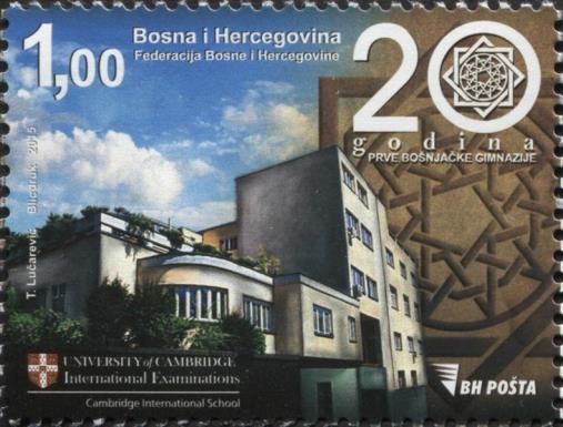 Establishment of First Bosniak High School 20th anniversary