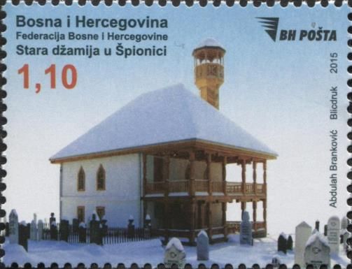 Mosque in Špionica