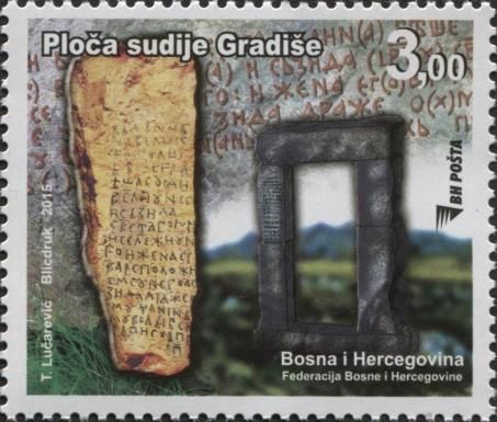 Panel of the Great Judge Građeša