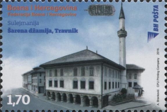 Suleymaniya colorful Mosque Travnik