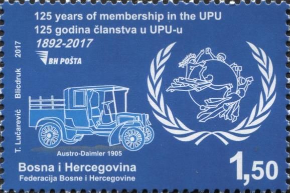 125th Anniversary of Bosnia in the UPU